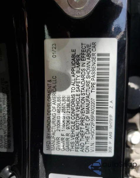 2023 Honda Accord Hybrid Sport z USA, uszkodzony, nr VIN 1HGCY2F55PA002207